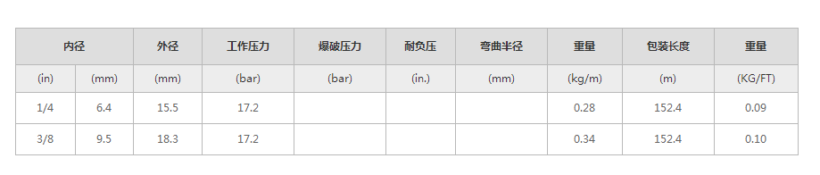 1659430540384819.png flexsteel.png